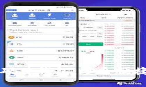 华为数字人民币硬件钱包：安全便捷的未来支付方式