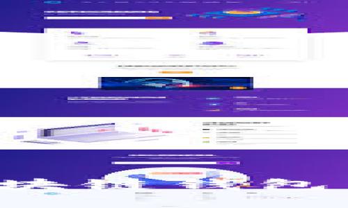 如何安全存储区块链钱包：最佳实践与策略