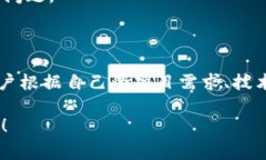 关于Tokenim的评价，需要根据具体的使用场景和个