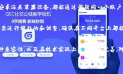 关于“Tokenim”是否支持安卓和苹果设备之间的互