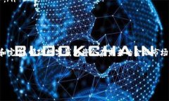 邮政数字钱包的兴起与发展在数字化快速发展的