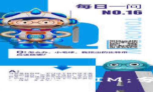 如何创建一个成功的TokenIM：分步指南与必备技巧