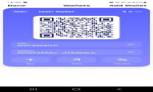 通过im2.0抵押TRX获得USDJ的详细指南