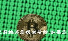 看起来您对“锁定tokenim”这个话题感兴趣，但请