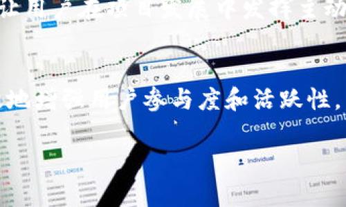 在Tokenim的SNS币使用场景可以是多种多样的，具体取决于Tokenim的商业模型和产品生态。以下是一些常见的使用场景和应用：

### 1. 数字资产交易
SNS币可能作为一种数字货币，在Tokenim的平台上用于交易各种数字资产。用户可以用SNS币购买、出售或交换其他加密货币和代币。这样的交易功能通常通过交易所平台进行，用户可以在市场上找到其他希望买卖的交易者。

### 2. 支付服务
如果Tokenim与特定商家或服务提供商合作，SNS币可以用作支付手段。用户可以使用SNS币在合作的商户处购买商品或服务。这种扩展应用可以增加SNS币的实用性和流通性。

### 3. 参与生态系统
Tokenim可能建立了一个生态系统，持有SNS币的用户可以参与该生态的相关活动，如投票、参与决策或享受服务折扣。这样的设计通常是为了激励用户持有和使用SNS币，促进社区的活跃度。

### 4. 投资和理财
SNS币也可以在某些平台上作为投资工具使用。用户可以购买SNS币，期望其价值增长，从中获得投资收益。此外，一些平台可能提供基于SNS币的理财产品，如收益存款或流动性挖矿等。

### 5. 奖励机制
Tokenim的用户可能通过参与平台的特定活动获得SNS币作为奖励。例如，通过完成任务、邀请新用户或参与平台活动，这样的机制可以促进用户积极性，并增加SNS币的流通。

### 6. 社区建设与治理
在区块链项目中，社区的参与和治理至关重要。SNS币持有者可能拥有对项目未来发展的投票权。借此，让用户在项目发展中发挥主动作用，增强用户对项目的归属感。

### 结尾
综上所述，SNS币的应用场景涵盖了交易、支付、投资、奖励及社区治理等多个方面。不同的模式可以有效地增强用户参与度和活跃性，同时为Tokenim平台带来更多的生态价值。这些场景的持续发展，将为SNS币的未来带来更广阔的前景。

如果你想了解更多关于SNS币的具体应用或操作流程，可以查阅Tokenim的官方网站或相关白皮书。