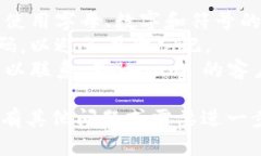 如果您忘记了 Tokenim 的密码，可以按照以下步骤