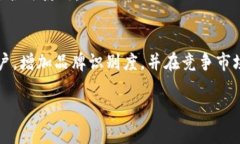 设置 Tokenim 名称时，有几个步骤和考虑因素可以