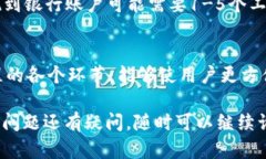 关于“imToken能不能直接出金”的问题，我们可以