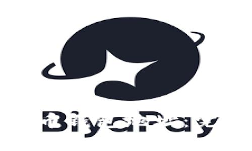 如何计算比特币钱包地址：完整指南与技巧