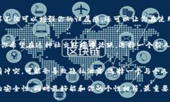 数字钱包的昵称通常没有固定的硬性要求，但在