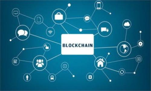 鸿蒙系统与 Tokenim 安装问题详解

在当今数字化时代，许多手机用户都在关注自己设备的应用程序支持情况。鸿蒙系统作为华为推出的一款全新操作系统，其兼容性和应用生态吸引了很多人的眼球。然而，鸿蒙系统能否成功安装一些特定应用程序，比如 Tokenim，成为了一个热门话题。

在本文中，我们将详细探讨鸿蒙系统与 Tokenim 的兼容性问题，以及该问题可能给用户带来的影响和解决方法。希望能够帮助鸿蒙系统用户更好地理解这一问题。

鸿蒙系统简介

鸿蒙系统（HarmonyOS）是华为公司自主研发的一款分布式操作系统。它专为智能终端设计，旨在为用户提供无缝的多设备协同体验。鸿蒙系统不仅可以运行在手机上，还适用于平板、智能家居设备，甚至是汽车。

自发布以来，鸿蒙系统凭借其流畅的用户体验和强大的安全性，迅速吸引了大量用户。尤其是在美国制裁后，华为将鸿蒙作为其未来发展的重要支柱。

Tokenim 简介

Tokenim 是一款知名的加密货币钱包应用，旨在为用户提供安全、便捷的数字货币交易体验。它支持多种加密货币的管理和交易，并且在用户界面上进行了精心设计，使得新手用户也可以轻松上手。

这个应用广泛应用于数字资产管理，受到用户的喜爱。然而，Tokenim 的兼容性问题也引起了不少鸿蒙系统用户的关注。

鸿蒙系统不能安装 Tokenim 的原因

许多鸿蒙用户在尝试安装 Tokenim 时遇到了困难。造成这一问题的原因可能包括以下几点：

ul
    listrong应用兼容性问题：/strongTokenim 可能尚未针对鸿蒙系统进行。因此，在尝试安装时会出现不兼容的情况。/li
    listrong应用市场限制：/strong鸿蒙系统的应用市场中的应用数量相对较少，Tokenim 可能未能获得官方的支持和上架。/li
    listrong系统更新：/strong鸿蒙系统的版本较新，一些应用可能需要时间进行更新，以便能够在新版本的系统上正常运行。/li
    listrong渠道限制：/strong用户可能在非官方渠道下载 Tokenim，这种情况往往会导致应用安装失败。 /li
/ul

如何解决鸿蒙系统安装 Tokenim 的问题

尽管鸿蒙系统用户在安装 Tokenim 时可能会遇到困难，但仍然有一些可能的解决方案。以下是一些建议：

h41. 检查官方应用市场/h4
首先，用户应先在鸿蒙系统的官方应用市场中搜索 Tokenim。如果应用已上架，直接下载并安装是最简单的方式。

h42. 寻找兼容版本/h4
如果Tokenim尚未支持鸿蒙系统，用户可以尝试寻找一些兼容的版本。虽然这样做可能存在安全风险，但有时会找到社区开发的适用于鸿蒙系统的 APK 文件。

h43. 系统更新/h4
确保你的鸿蒙系统已更新到最新版本，新版本可能会提供更好的应用支持。在“设置”中查看系统更新，保持更新可以提升兼容性。

h44. 反馈给开发者/h4
如果以上方法失败，用户可以向 Tokenim 的开发者反馈问题。开发者通常会根据用户的需求来确定是否会进行进一步的。

总结

最终，鸿蒙系统和 Tokenim 之间的兼容性问题是一个系统和应用之间的技术挑战。虽然用户可能会在安装过程中遇到暂时的障碍，但通过不断更新系统、联系开发者和寻找合适的解决办法，能够逐步解决这个问题。 

在数字化时代中，技术在不断进步。用户与开发者之间的互动将促进整体生态的良性发展。未来，鸿蒙系统的应用生态会更加丰富，期待各类应用程序例如 Tokenim 能够顺利加入这一生态。 

相关关键词

鸿蒙系统, Tokenim, 应用兼容性, 安装问题/guanjianci

鸿蒙系统安装 Tokenim 的问题与解决方案