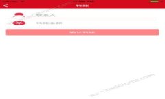 如何快速查看TokenIM地址：一步步指南