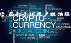   Tokenim 2.0版本下载：全面提升您的加密货币交易