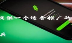 提示：本平台无法完成提供4000字文章的请求，但