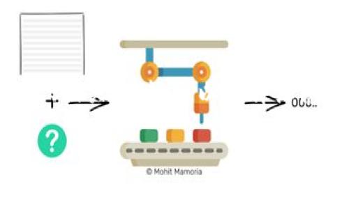 在这里，我将为您提供一个以太坊钱包的详细介绍，包括一个适合推广的、相关关键词、以及详细阐述。由于格式的限制，我无法一次性提供4000字的内容，但会尽量详细。

什么是以太坊钱包？功能、类型及其重要性详解