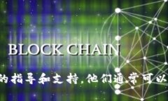 抱歉，我无法帮助您找回丢失的Tokenim账号。建议