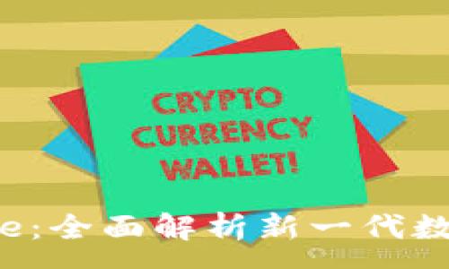 :
IM2.0 Skystore：全面解析新一代数字资产管理平台