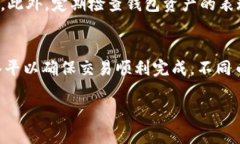 tiaoti如何更改im2.0钱包地址：详细指南/tiaotiim2.