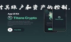 在区块链和加密货币领域，“私钥”是一个十分