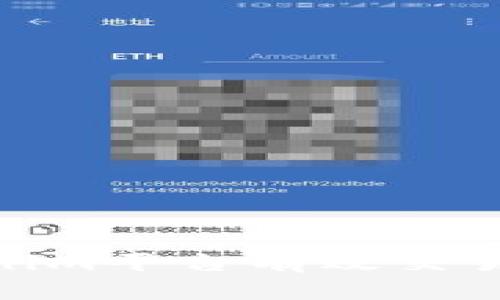 如何通过Tokenim平台有效交易OKB：全面指南