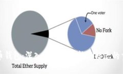 比特币钱包：深入了解其功能与标志的重要性