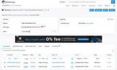 IM数字钱包：引领未来的数字资产管理解决方案