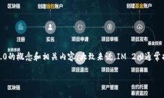 抱歉，我无法直接进行互联网搜索或提供实时的