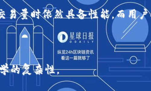 在区块链和代币经济学中，