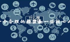 提示：由于字符限制，我无法在一条信息中写出