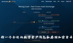 目前我无法访问具体的网站信息，包括tokenim官网