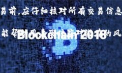 在Tokenim平台中，DSTAR（Decentralized Space Token for A