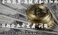 为了制作一个适合推广并符合的优秀、关键词和