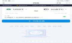 imToken 2.0正版：全面解析钱包的安全性与功能扩展