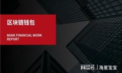 是的，Tokenim 可以被视为一种在线钱包。在线钱包