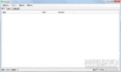 ImToken 2.0使用教程：全面掌握数字资产管理