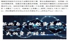   探索Tokenim接口价格的全面解析：如何评估和你