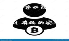 比特币钱包支持3开头地址的全解析与实用指南关