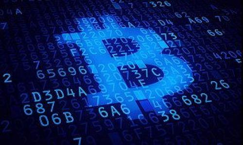   厦门数字钱包案件深度解析：背景、影响与未来展望 / 
 guanjianci 厦门,数字钱包,案件分析,网络金融 /guanjianci 

一、案件背景
厦门数字钱包案件是近年来中国网络金融领域一桩引人注目的事件。本案源于数字钱包的广泛应用及其所带来的安全隐患。随着移动支付日益普及，数字钱包成为了人们日常交易的重要工具。在这种背景下，厦门市则因其较为成熟的数字经济环境而成为众多数字钱包服务商的聚集地。
然而，随着市场的规范性逐渐缺失，部分数字钱包服务商利用信息不对称和市场监管的不足，出现了诸多违法行为。此案主要涉及的不法行为包括虚假宣传、资金挪用、用户信息泄露等，严重影响了用户的财产安全及心理信任。

二、案件经过
案件起初是由用户投诉开始的。多名用户反映，他们在使用某平台的数字钱包服务时，发现充值资金被莫名消耗，或者账户异常无法提现。经过调查，警方发现该平台的运营方与多家商家之间存在利益输送。经过长达数月的侦查，警方最终采取行动，对该平台的负责人及相关人员进行了抓捕。
随着案情的深入，警方发现案情涉及范围广泛，很多消费者的权益受到侵犯。从而，厦门本地的金融监管部门也迅速介入，开展了大规模的排查与整顿工作，确保后续不会再出现类似情况。

三、案件的影响
厦门数字钱包案件不仅是对该地区网络金融市场的一次重大冲击，也是全国范围内数字钱包行业的一次警示。首先，许多用户对数字钱包的信任度下降，在短期内引发了一波用户的大规模提现潮，进一步加剧了市场的不稳定性。
其次，该案件使得监管部门加快了对数字钱包行业的立法和监管进程。为了维护金融市场的稳定与用户的合法权益，相关部门开始建立更加系统的监管标准和法律框架。该事件使得更多企业认识到合规的重要性，从而促使整个行业的规范化发展。

四、案件的法律解析
在法律层面，该案件涉及多项法律法规的适用。例如，《反不正当竞争法》及《消费者权益保护法》等，都为用户提供了有效的法律保护。同时，警方也对涉及到的相关犯罪行为如诈骗、侵权等进行了严格的法律追究。
对于运营方而言，如果被认定为违法，那么他们将面临行政处罚，甚至需要承担用户赔偿等民事责任。同时，涉及的责任人也可能面临刑事诉讼，最高可处以数年监禁的刑罚。这对于整个行业的从业者都起到了警示作用。

五、未来展望
厦门数字钱包案件对数字金融市场的影响是深远的。在此次事件之后，行业内可能会经历一段时间的震荡与整顿，然而，这也将为行业的健康发展创造机会。随着监管政策的不断完善，数字钱包的应用将越发规范从而更好地保护消费者的权益。
未来，数字钱包行业将更加重视用户的隐私保护及资金安全，推动技术创新，提升服务质量。同时，用户也应当增强自身的风险意识，在选择数字钱包服务时，多加辨别和选择信誉好、合规合法的平台。

六、可能相关的问题

h4问题1：厦门数字钱包案件对用户权益保障有什么启示？/h4
厦门数字钱包案件彰显了用户权益保护的重要性。用户在选择数字钱包平台时，应关注以下几点：
1. 正规性：选择获得法律认可和合规的数字钱包，查询其运营许可证和相关资质。
2. 安全性：了解平台的安全措施，包括数据加密、双重认证等保障措施。
3. 透明度：选择信息透明的平台，可以查看其服务条款及费用结构。
4. 售后服务：好的平台应能提供及时、有效的客服支持，帮助用户解决问题。

h4问题2：厦门数字钱包案件对行业监管提出了哪些要求？/h4
事件暴露了数字钱包行业监管的漏洞，未来行业监管应加强透明度和责任追究。
1. 完善法律法规：需建立更多针对数字钱包的专项法律法规，明确责任与义务。
2. 加强行业自律：行业内各企业应自发组建协会，促进企业之间的良性竞争与自律机制。
3. 建立用户反馈机制：搭建用户投诉平台，及时收集处理用户的反馈，维护用户权益。

h4问题3：厦门数字钱包案件涉及到的具体法律法规有哪些？/h4
厦门数字钱包案件中适用的重要法律法规主要包括：
1. 《反不正当竞争法》：涵盖了企业的商业行为的规范，防止虚假宣传及不当竞争。
2. 《消费者权益保护法》：保护消费者的合法权益，明确商家的责任及义务。
3. 《刑法》相关条款：对诈骗及侵权行为的惩罚规定，为涉及人员的法律责任提供依据。

h4问题4：如何预防类似事件再次发生？/h4
要预防类似事件再次发生，需要从多个方面入手：
1. 加强消费者的法律意识：定期开展宣传教育，提升用户对数字钱包的识别能力与防范意识。
2. 银行及金融机构的辅助监管：银行可作为金融交易的中介加强对数字钱包的监督。
3. 技术创新：技术的进步可以帮助降低金融犯罪发生的机会，如区块链技术的应用能够提升交易的透明度与安全性。

h4问题5：数字钱包的未来发展趋势如何？/h4
数字钱包的未来发展将围绕着技术创新、用户体验、以及合规监管等方面展开：
1. 技术创新：未来数字钱包会更加智能化，利用AI与区块链技术提升安全性与用户体验。
2. 用户体验：企业将注重提高用户的使用体验，提供更多便捷的支付选择及增值服务。
3. 合规监管：随着法律法规的完善，数字钱包行业将步入更加健康和透明的发展轨道。