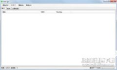 2023年最新数字货币钱包大盘点：安全性、功能性