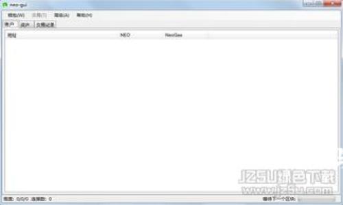 2023年最新数字货币钱包大盘点：安全性、功能性与便捷性的全方位分析