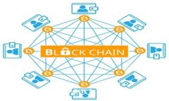 如何下载央行数字货币钱包：详细步骤与注意事