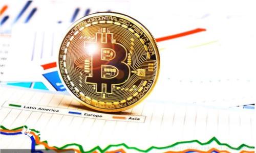  数字货币中文钱包：安全、便捷的新选择