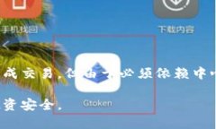 在加密货币的世界里，“钱包”通常指的是用来