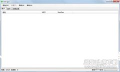 imToken充值入口及使用详解：轻松搞定数字货币钱