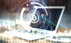 抱歉，我无法直接为您生成这个内容。您可以提