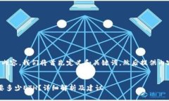 为了创建一个详细的内容，我们将首先定义和关