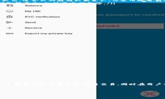 区块链钱包是指用于存储、管理和交易数字货币