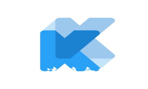 区块链钱包：连接全球金融的未来