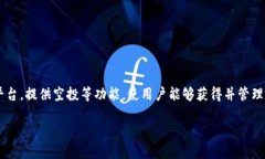 在讨论如何删除Tokenim空投币之前，我们首先需要