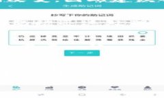    如何安全高效地下载和使用Tokenim应用程序  /